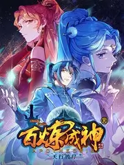 海岛厨房美食纪实综艺全集