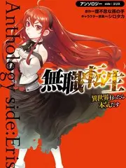 声生不息宝岛季音乐综艺