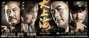 国产动漫新番在线观看banner